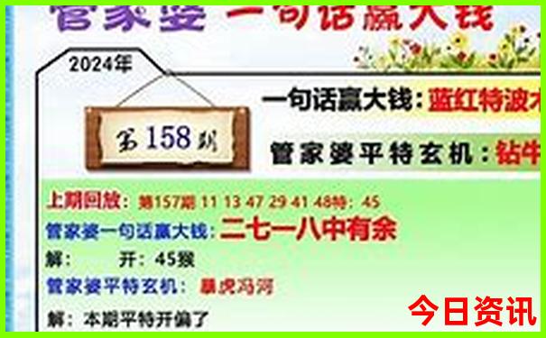 8月份去哪里旅游最凉快